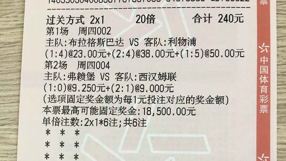 德甲：柏林联合客场强强出击，斯图加特需全力应战！
