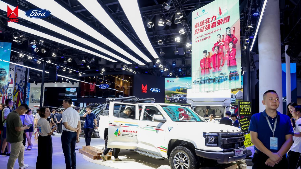 全场景出行的梦想，江铃大道山地版于2024成都车展正式上市