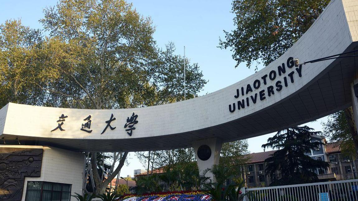 西北四大名校：老大地位稳固，老二争议很大