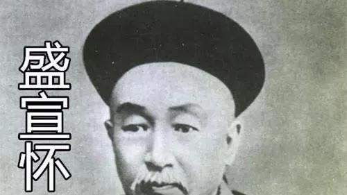 1883年，一代红顶商人胡雪岩破产了。他用30年构建起来的商业帝国就此倒塌