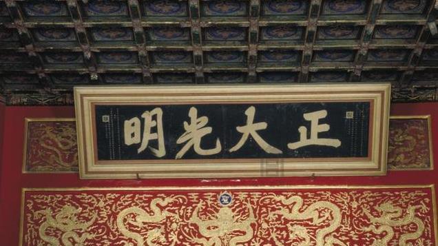 故宫冬至：阳光下的秘密！