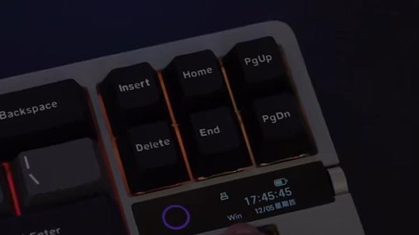 小米全新机械键盘MK 71 Pro首秀；雷军带火武汉大学羽绒服 销量大涨