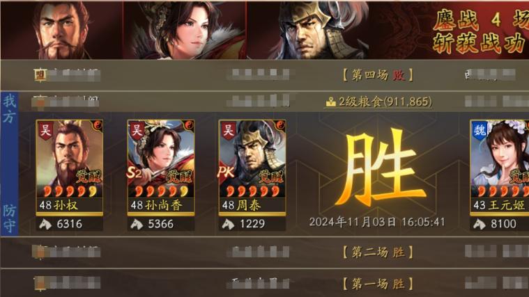 结盟骑逆袭，无限乱杀，成就最强版本暴徒！