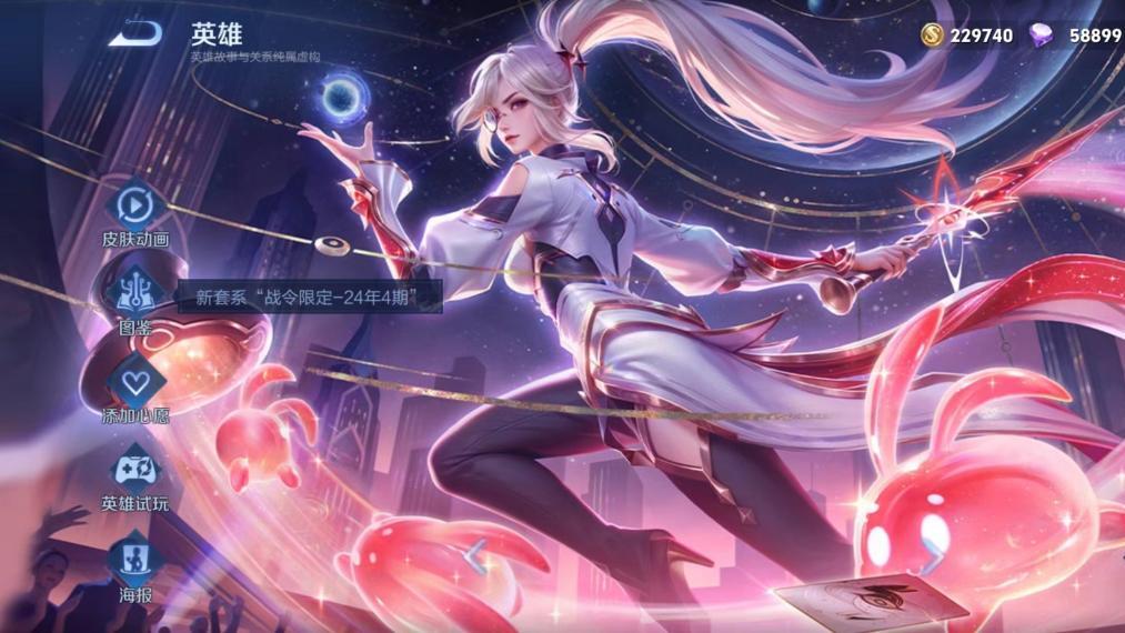 赛季末上分利器，上官婉儿：笔墨之下，决胜千里