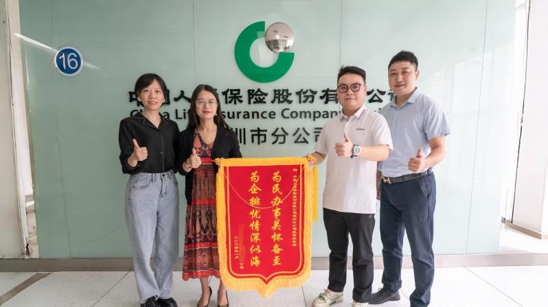 2024，这份民生答卷请查收