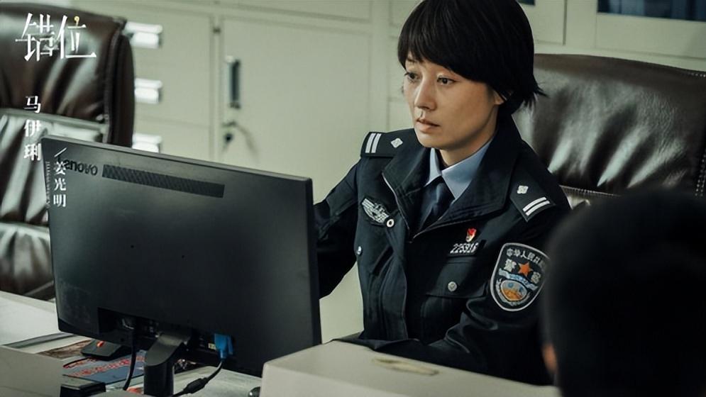 马伊琍佟大为：90后的初恋CP如今反目成仇？