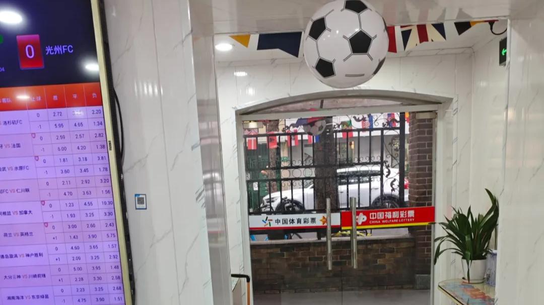 2024欧洲杯西班牙VS英格兰