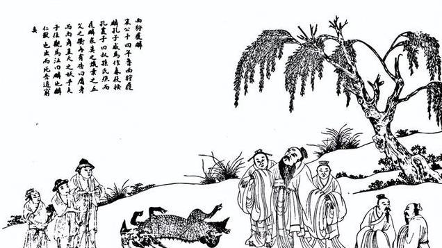 孔子骂了一句脏话，流传千年，却成为现代人的口头禅，是哪句呢？