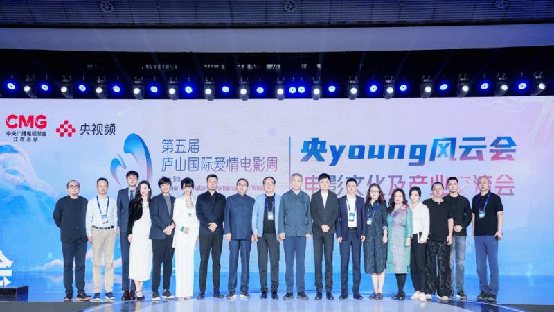 居文沛：在电影的世界里行者无边
