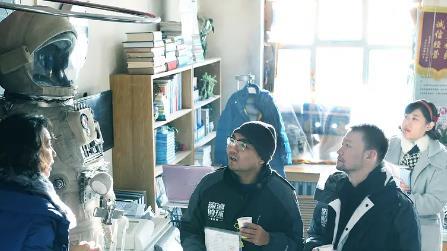 宇宙的尽头是内心：解读《宇宙探索编辑部》的荒诞与浪漫