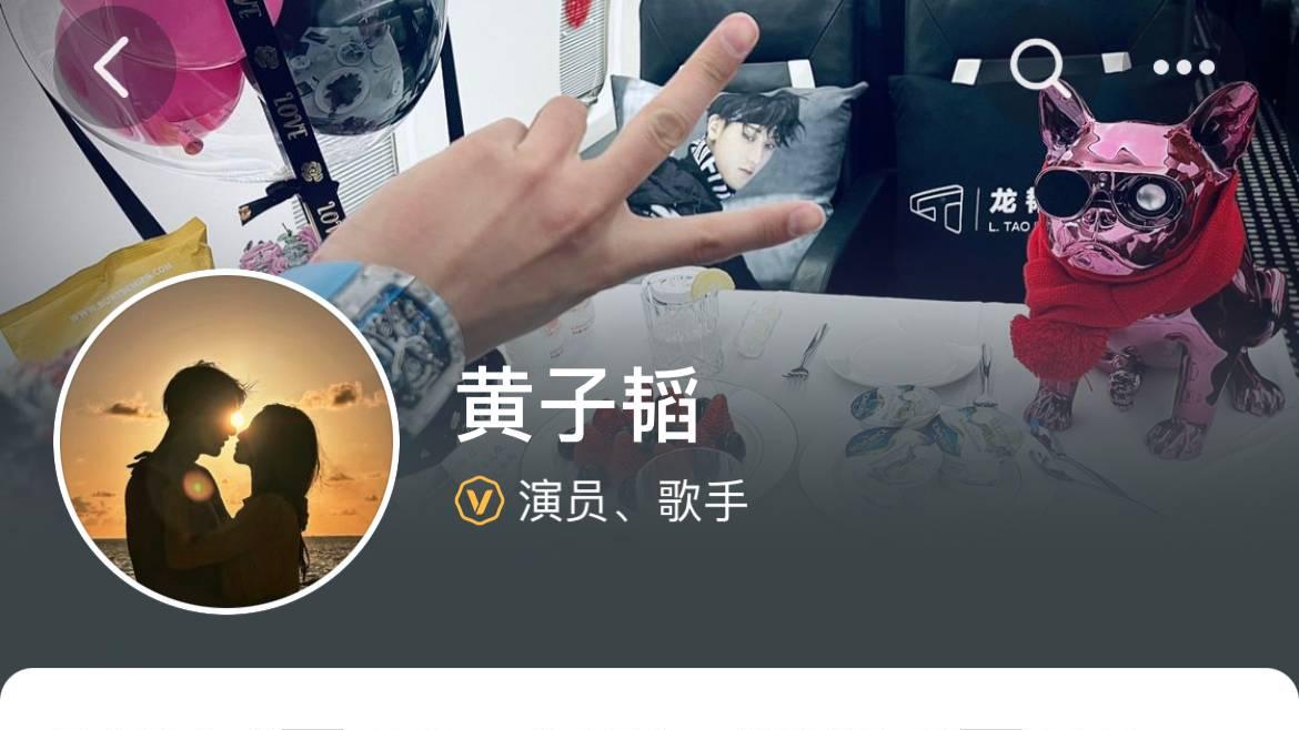 黄子韬，这波送车涨粉，赢麻了