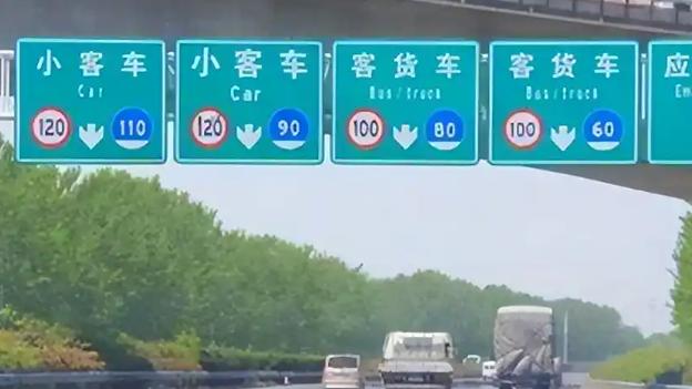 如何开车才能不出事故？