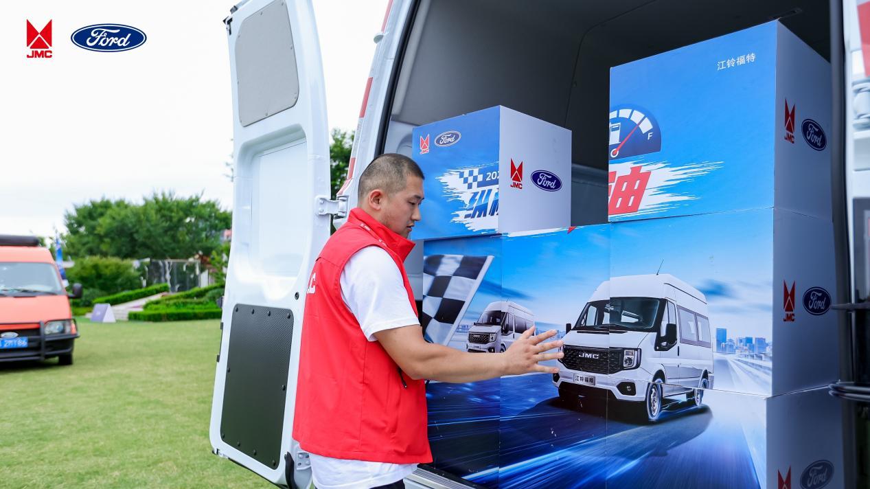 江铃福顺节油大赛圆满落幕，真实货运验证卓越节油性能