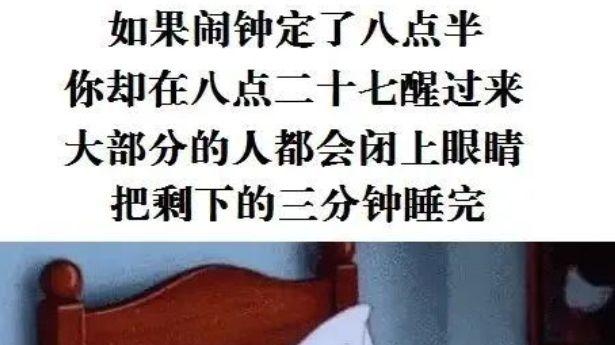 轻松一刻：我可以肯定这样确实能治好抑郁症，就是难以复刻！