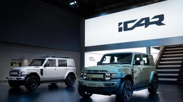 天生会玩！iCAR V23开启预售 11万-15万元