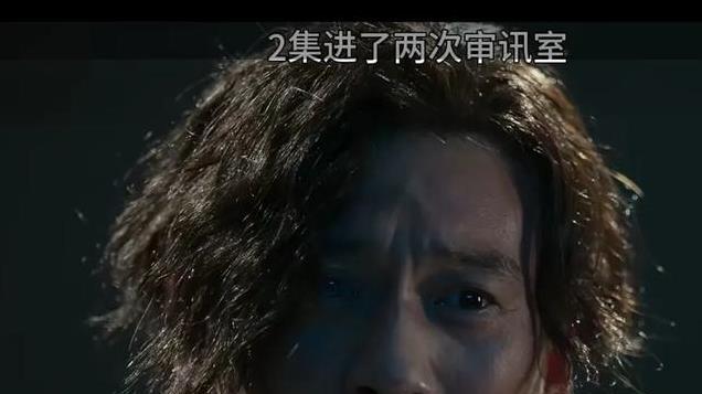 《〈黑白森林〉：陈明远的黑白迷途——人性在明暗间的挣扎》