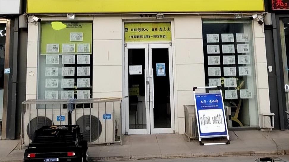 现实版“苏大强”：大爷爱上保姆，闹结婚和女儿断关系，后知被骗