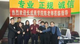 白手起家的十条经验