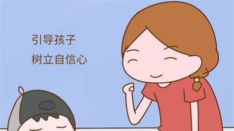 每天4句“表扬语”激发孩子内驱力