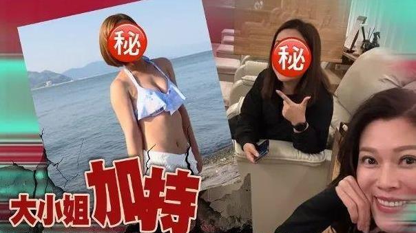 TVB女星被曝不礼貌？网民群起爆真实一面！