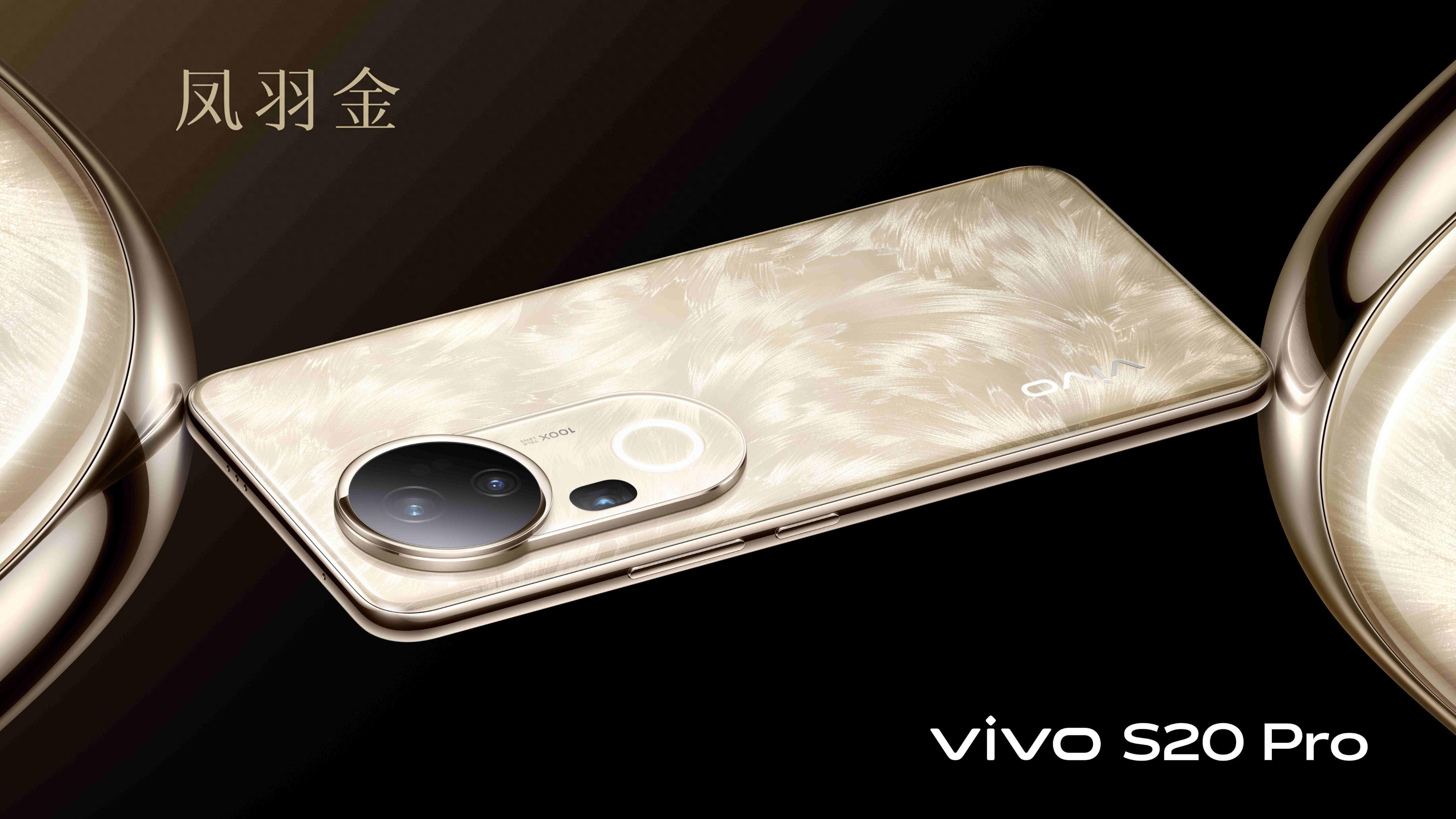vivo S20 Pro实拍样张欣赏，聊聊实话，不黑不吹