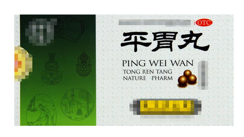 胸口痛？不一定是心脏问题，可能是这3个原因，但千万别大意