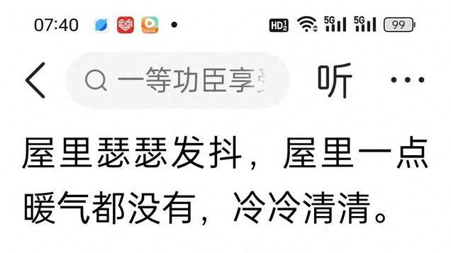 河南一老农无力还债，被法院找上门，没想到老农竟是“特等功臣”