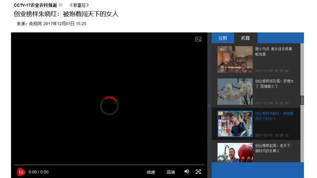身高仅85厘米的女强人，被人抱着打天下，闯荡十年，攒下千万身家