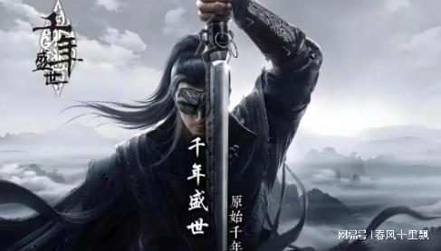 千年攻速版手游：无数老玩家们的青春啊，如今震撼来袭了！