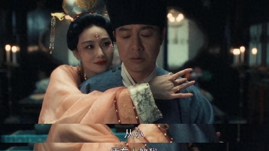 长得丑就别演美女，看《清明上河图》里的张馨予，这样才是媚骨天成