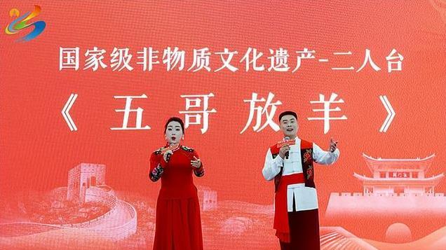 相约忻州过大年——福启新年“保”您“忻”动活动在保定成功举办