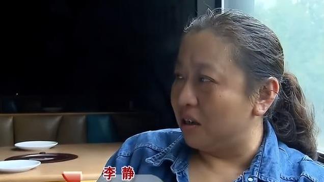 16年湖南富婆街上偶遇陌生人，两人长得一模一样，DNA鉴定后傻眼
