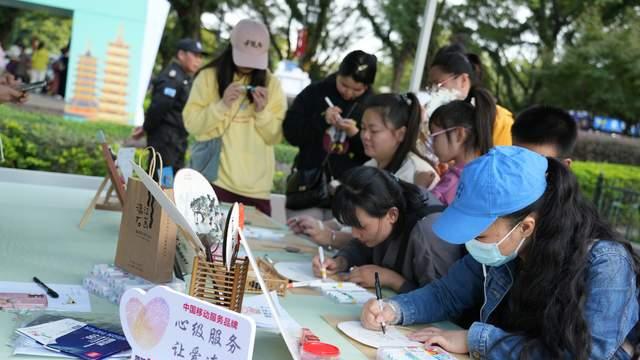 中国移动“心级服务 龙行龘龘”客户互动体验活动走进桂林
