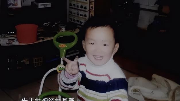 特教老师刘玲俐坚守岗位33年，给听障孩子带去希望，感动无数人