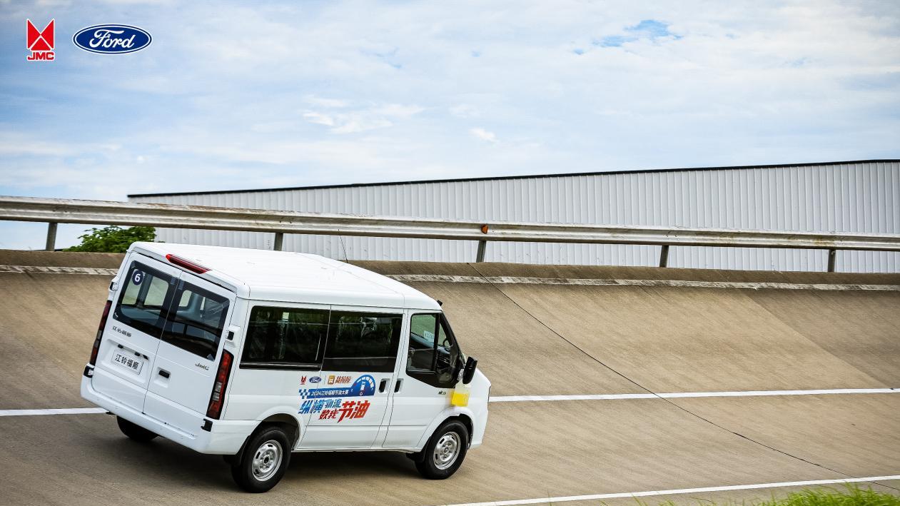 江铃福特轻客家族：释放高额综合优惠与多重福利，焕新九月购车体验