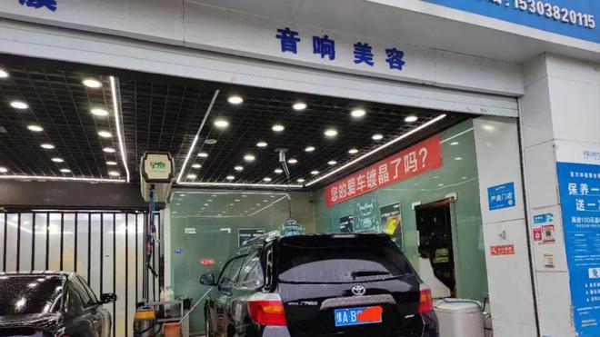 揭秘汽车养护中的6大误区，你中了几个？