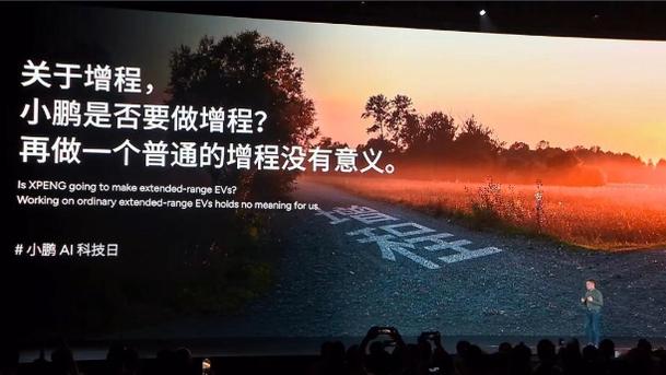 2025年要上市的五款增程SUV