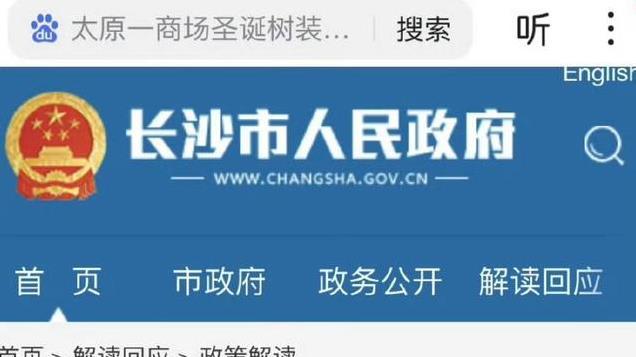 演员徐娇劝阻餐厅内吸烟，对方把烟扔她碗里，还称不删视频不道歉