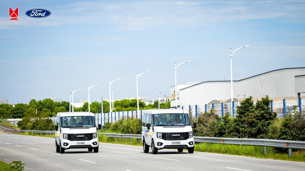 2024江铃福顺节油赛总决赛落幕，顶级节油表现广受关注