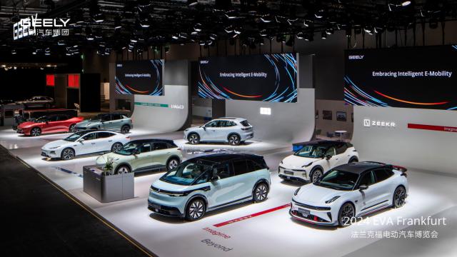 银河E5首次亮相海外 吉利参展EVA法兰克福电动汽车博览会