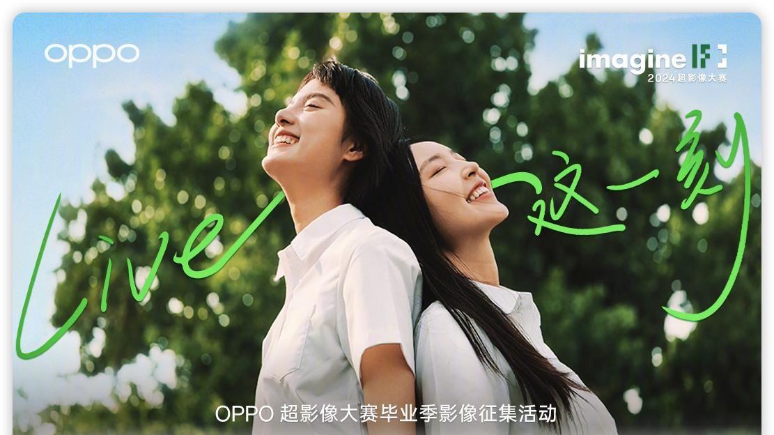 高考完估计有不少学生党都会去旅游