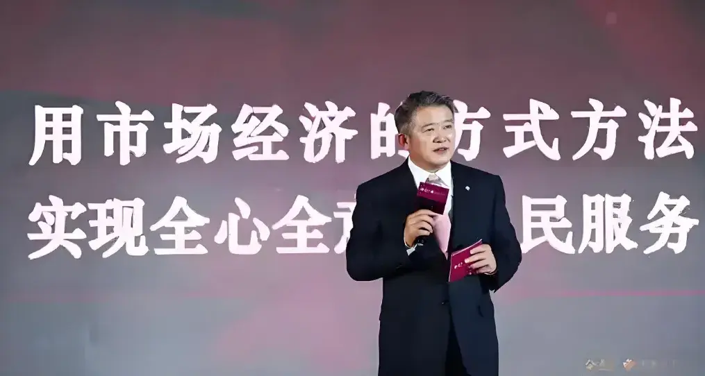 保险公司的养老服务，是挂羊头卖狗肉吗？