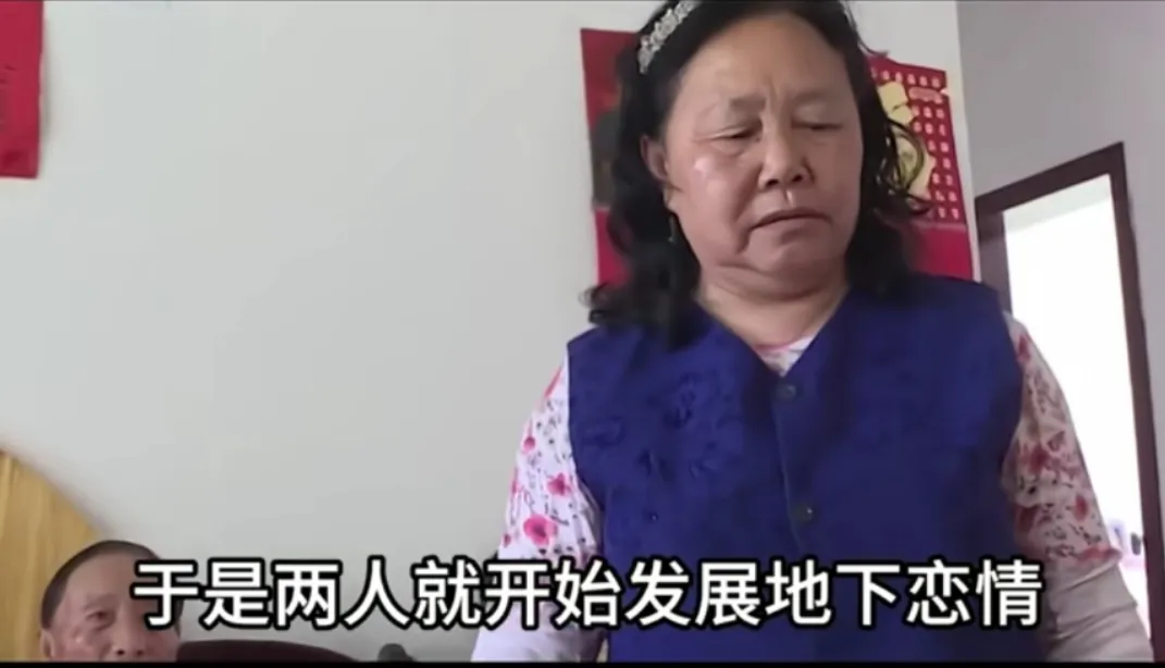 83岁老头爱上朋友妻子，等朋友去世后迫不及待展开追求