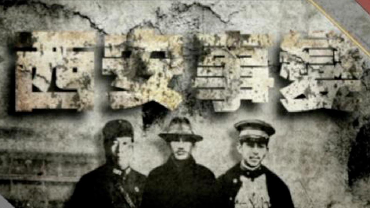 101岁的张学良去世，104岁的宋美龄送去花圈，上面仅有寥寥六字