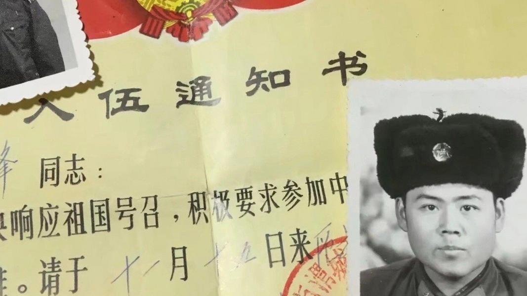 《入伍通知书》如果丢失，对优抚待遇有影响吗？