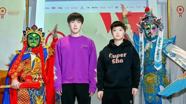 开门红！国乒8-0澳大利亚，王曼昱王楚钦立功，孙颖莎未出场