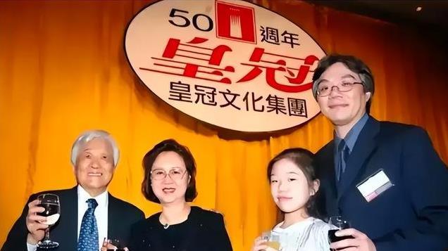 皇冠集团大改动！下架琼瑶所有作品，全部注明“已绝版”