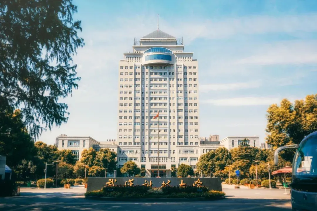 被誉为“冶金高层次人才的摇篮”的科技大学