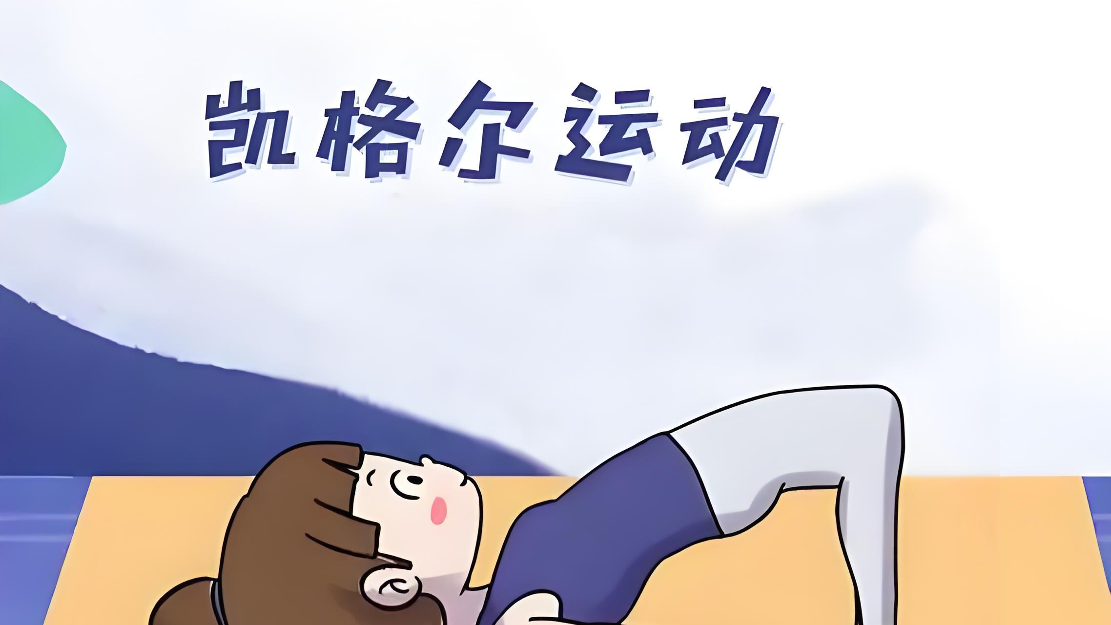 顺产会影响夫妻生活吗？