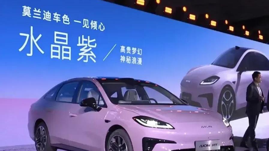 650km激光雷达！11.98万起，这才是年轻人第一台纯电车？